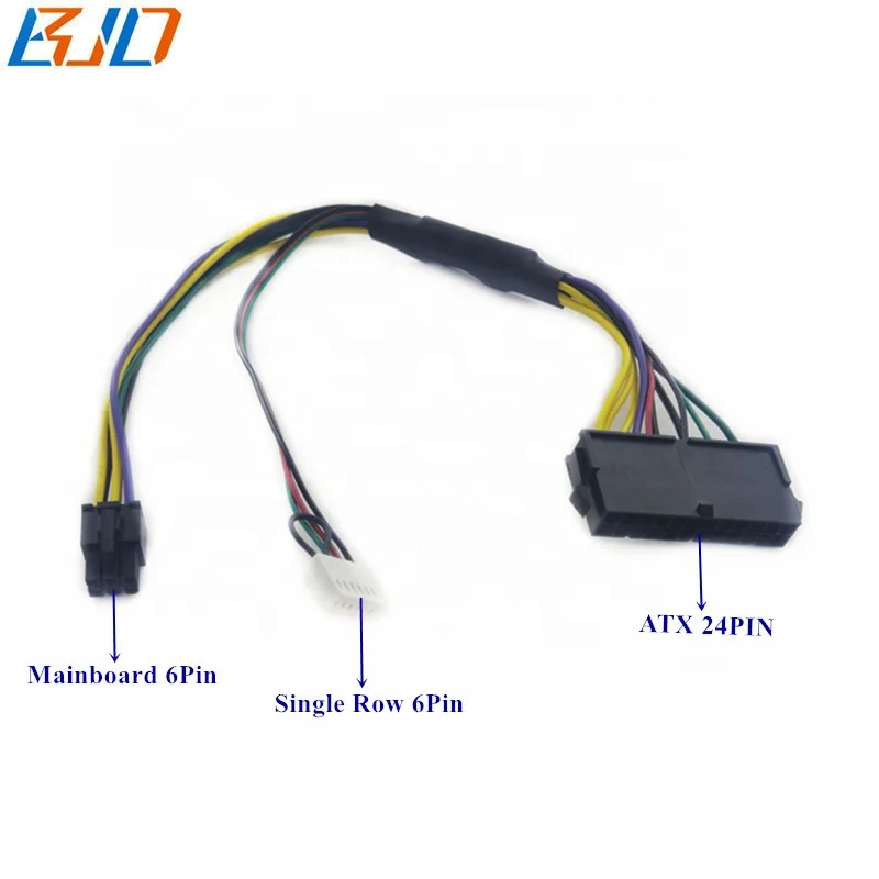 

ATX 24Pin Female to Maotherboard 6Pin 6 PIN Power Supply Adapter Cable 30CM for HP 8100 8200 8300 800G1 TWR / 600G1 Server