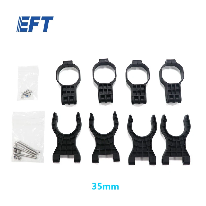 

EFT Arm Lock Rotating Parts Arm Pipe Clamp for Agricultural drone EFT E410S E416S E416P E410P E420P UAV 40mm arm carbon tube