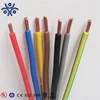 Copper Conductor PVC Insulated Building Wire H07V-K H07V-U 1.5MM 2.5MM 4MM electrical wire