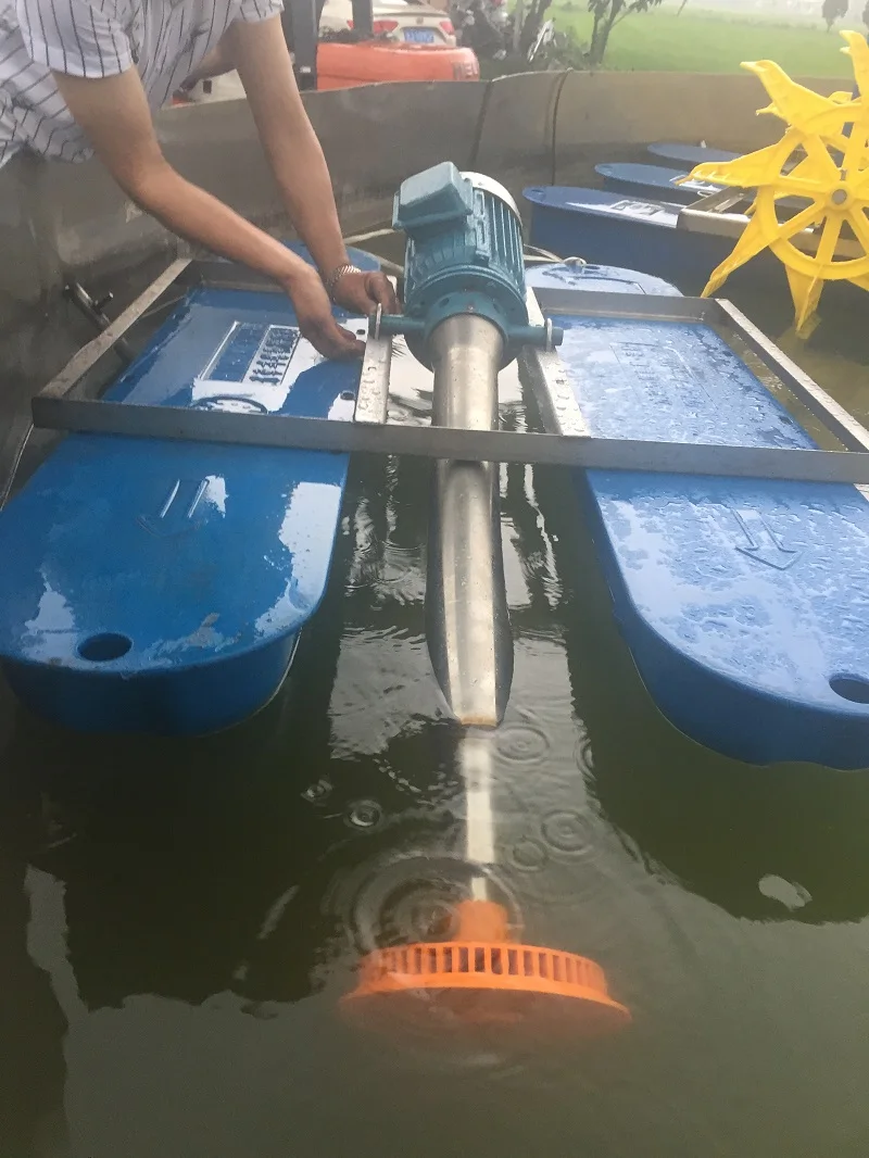 Turbine Aerator For Aquaculture Shrimp Farming Aerator Floating Aerator