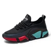 Fashion couple sports shoes patchwork design color changing shoes for women and men