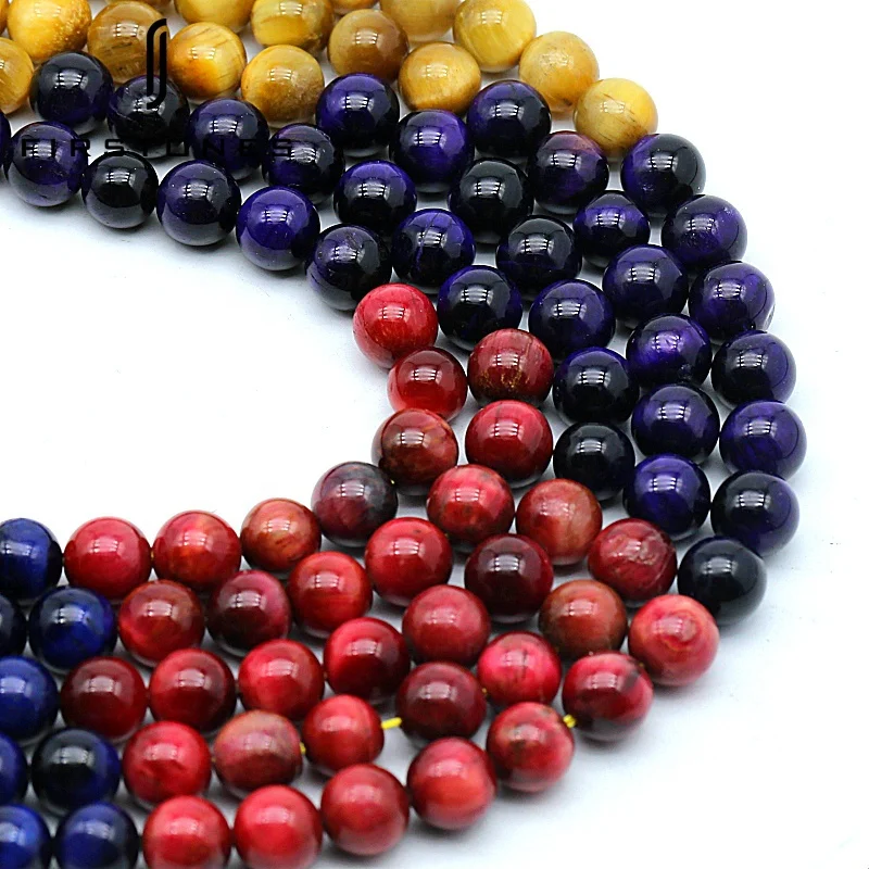 

High Quality Natural Stone Seven Chakra Loose Beads Diy Jewelry For Bracelet Necklace, Various