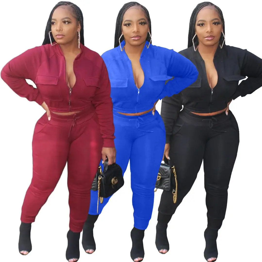 

Urban fashion casual sexy solid color long-sleeved sports women's suit two-piece suit, 3 colors