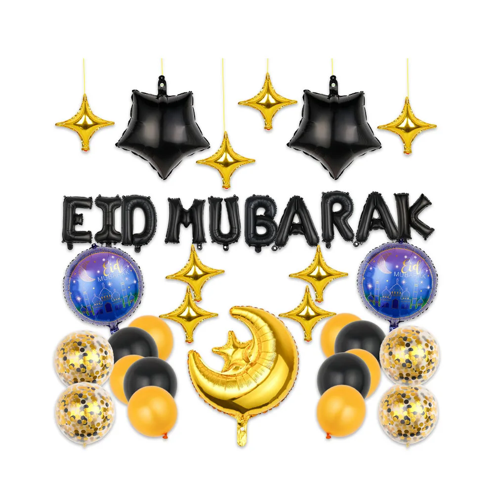 

Various styles Eid Mubarak balloons latex balloons set party supplies decorations