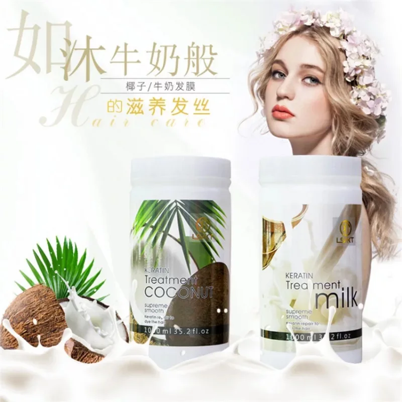 

Best keratin treatment repair to dye the hair supreme smooth