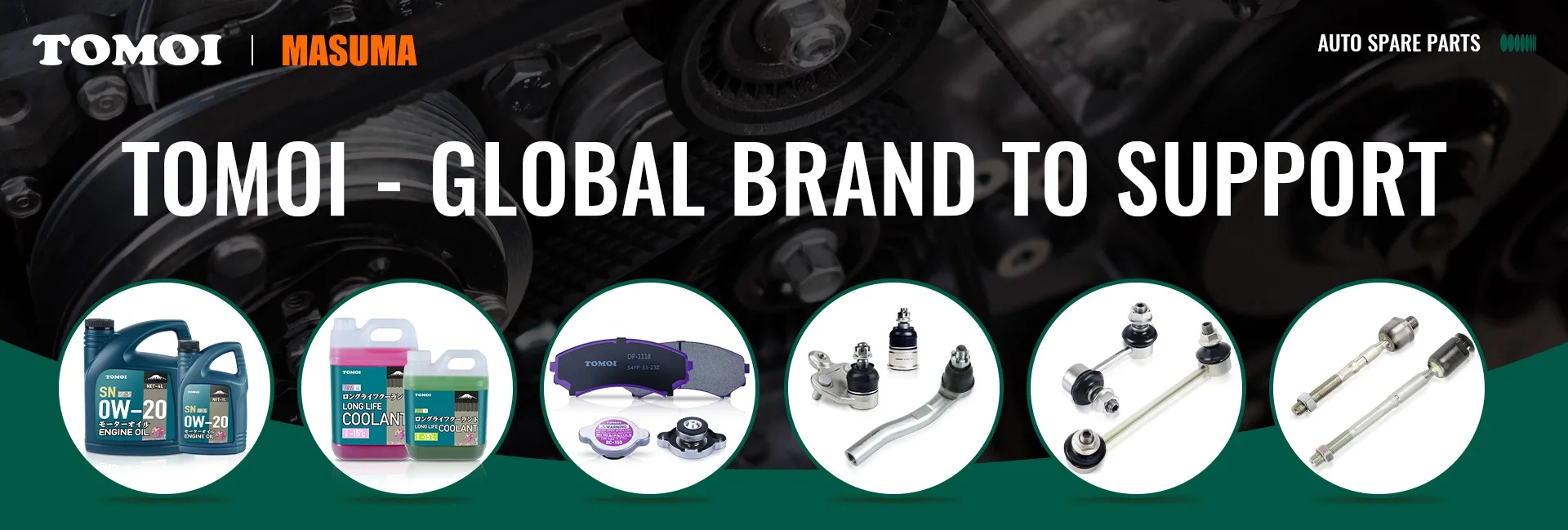 Guangzhou Masuma Auto Spare Parts Co., Ltd - Brake Pads, Oil Filter