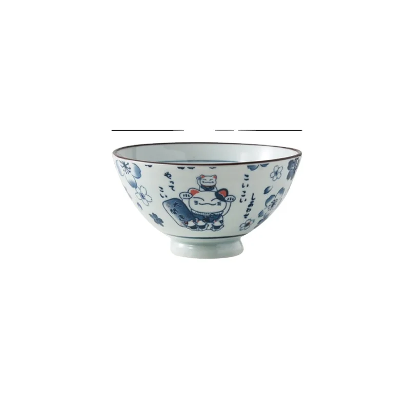 

Promotional Top Quality  Lucky Cat Dinning Room Rice Bowl Small