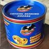 /product-detail/mp3-multi-purpose-lithium-grease-60401756851.html