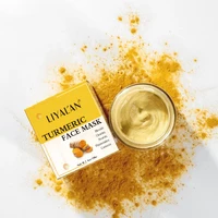 

Best Selling Products Organic Turmeric Powder Bentonite Clay Facial Mask Korean Skin Care Turmeric Face Mask