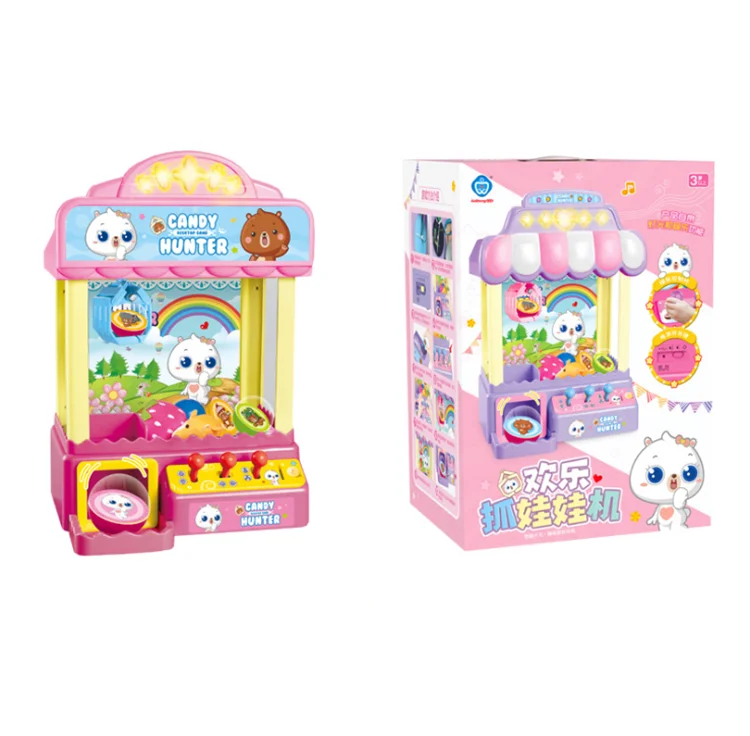 Hot sale high quality educational children toys game mini claw machine with usb cable.png