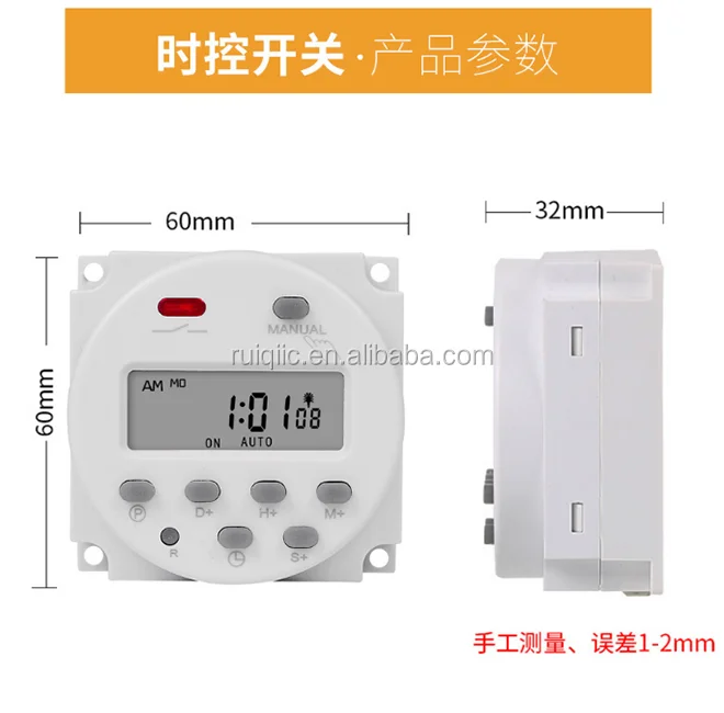 Cn101s Timer Switch Time Controller Automatic Cycle Timing Switch Control Interval Minimum 1