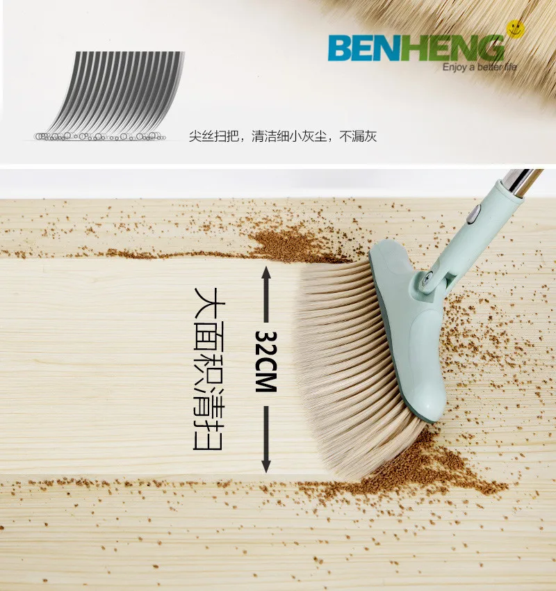 BENHENG BH-BD1010 3.jpg