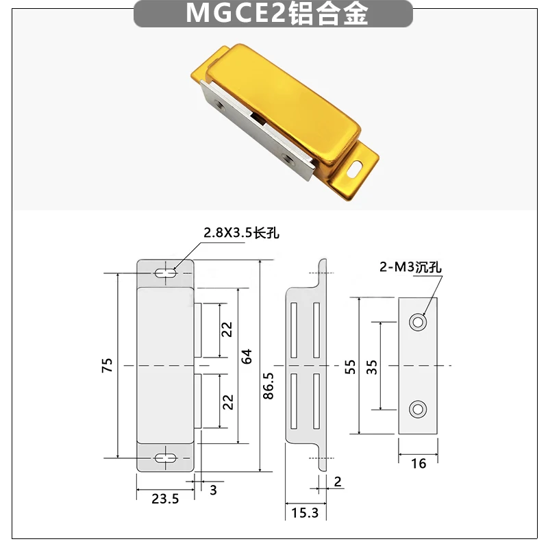 MHCE2a.jpg