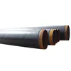 ASTM A500 steel pipe diameter 250mm square