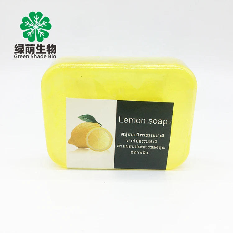 

Thailand Dark Spots Pigmentation Remove Skin Whitening Vitamin C Lemon Cold Process Essential Oil Handmade Bath Soap, Yellow