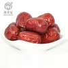 Dried Fruit Jujube Chinese Red Dates Hot Sale