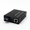 1000M Single-Mode Dual-Fiber 5v2a External Power Supply Fiber Transceiver/Converter Photoelectric Converter