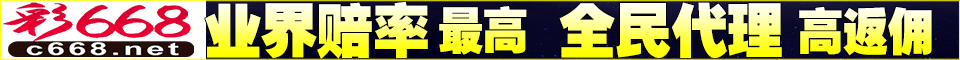 铁算盘