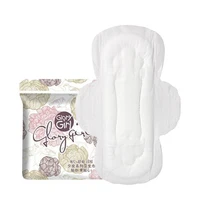 

240mm Silk private label premium sanitary pads extra care