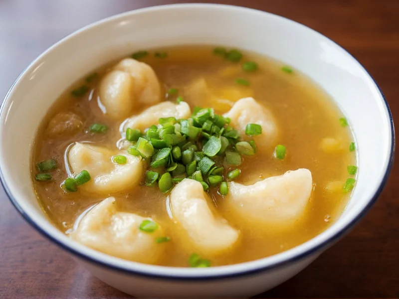 Wonton Egg Drop Soup: Recipe & Cultural Guide