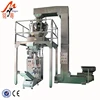 High Speed Vertical Fully Automatic Coffee Bean Oat Puffed Food Crispy Rice Bag Packaging Machine