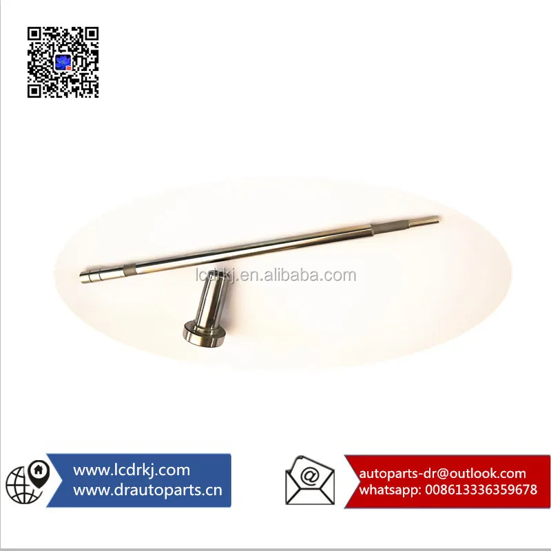 F00VC01044 VALVE.jpg