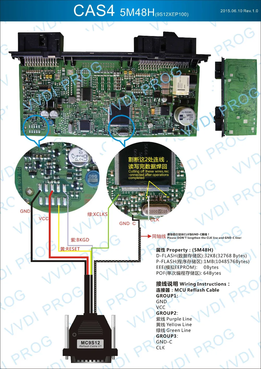 5m48h VVDI Prog