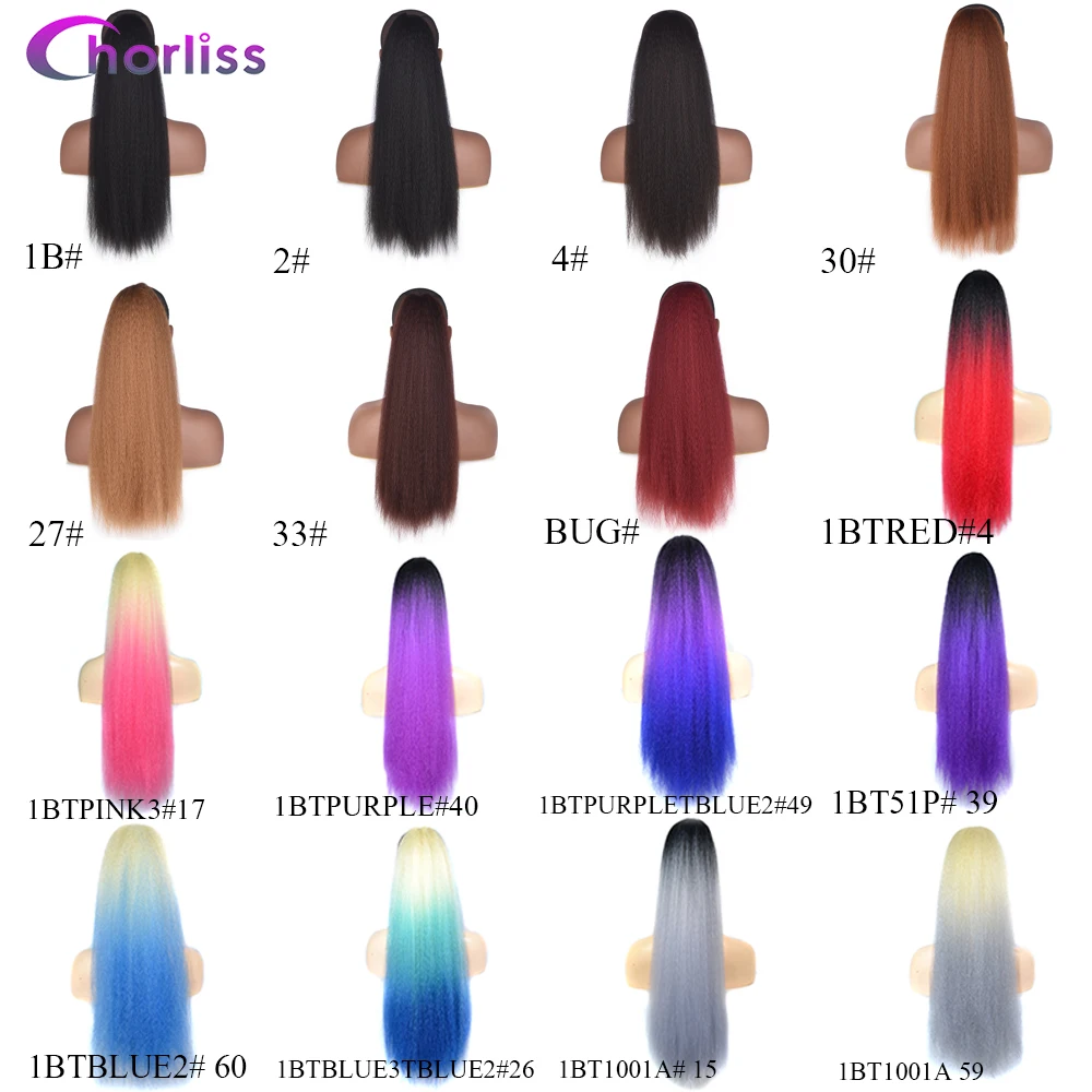 

wholesale price Brazilian Yaki Straight Ponytail Clip In Extensions Drawstring Ponytail Natural Color Synthetic Braiding Hair