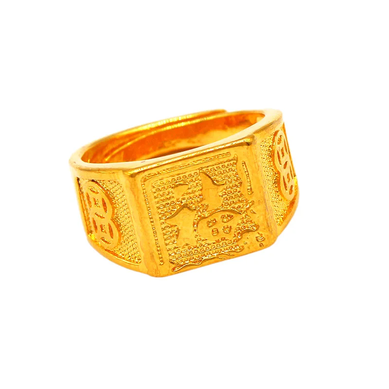 

Vietnam Sand Gold Ring Men'S Fu Fa Cai Square Domineering Fashion Copper Plated Live Mouth Adjustable Ring Jewelry