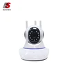 2019 Best Popular wifi smart net camera v380 for HOME security camera system wireless