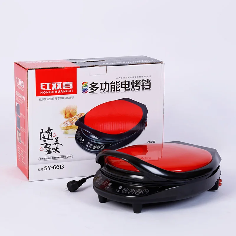 

New Electric Cake Pan Practical Double-side Heating Cake Machine Suspended Frying Pancake Machine, Skin color, red