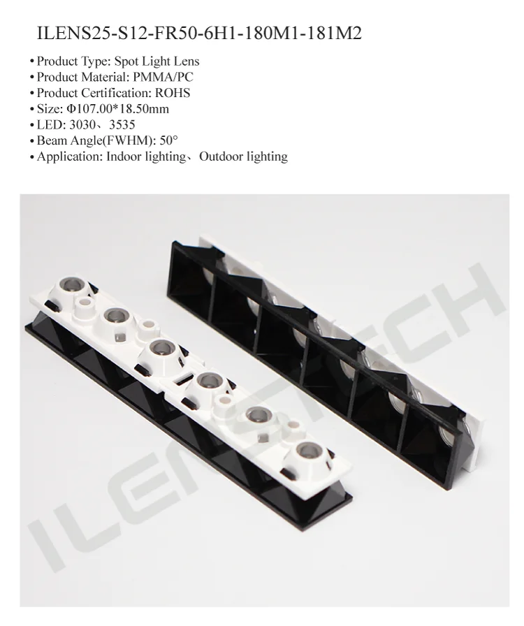 ILENS25-S12-FR50-6H1-1 (1)