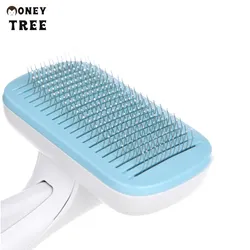 Amazon Best Automatic Comb Hair Removal Brush Dog 