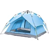 /product-detail/2019-hot-sale-solar-pop-up-luxury-custom-barraca-automatic-big-large-family-camping-tent-cot-outdoor-waterproof-for-camping-60801952364.html