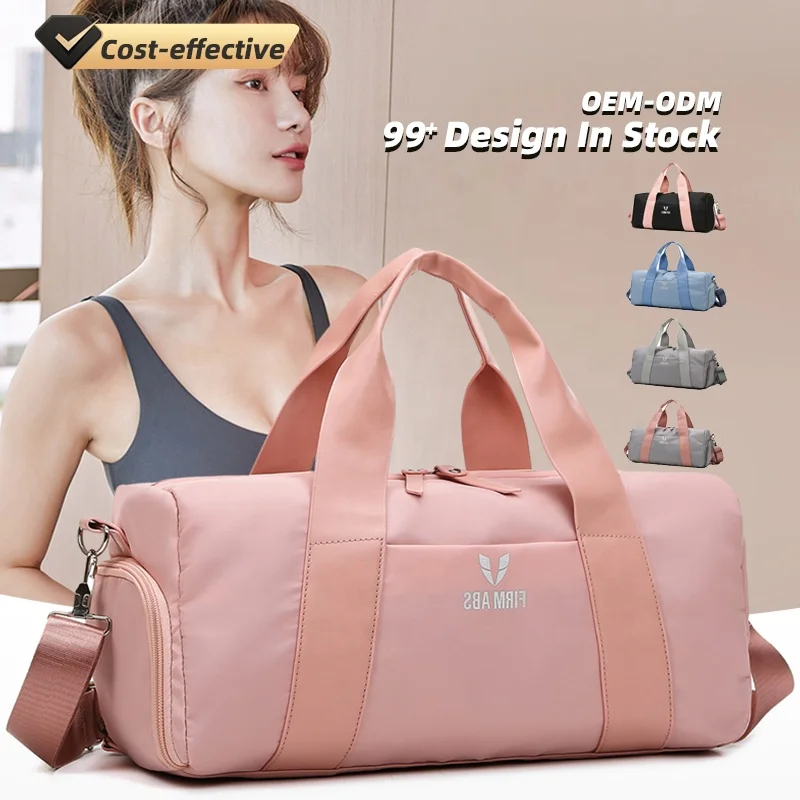 

Custom Quilted Barrel Womens Canvas Pink Dry Wet Duffle Bag Gym Travel with Shoe Compartment All Colors Pattern Logo Oem