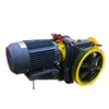 Traction machine manufacturers supply elevator traction machine motor