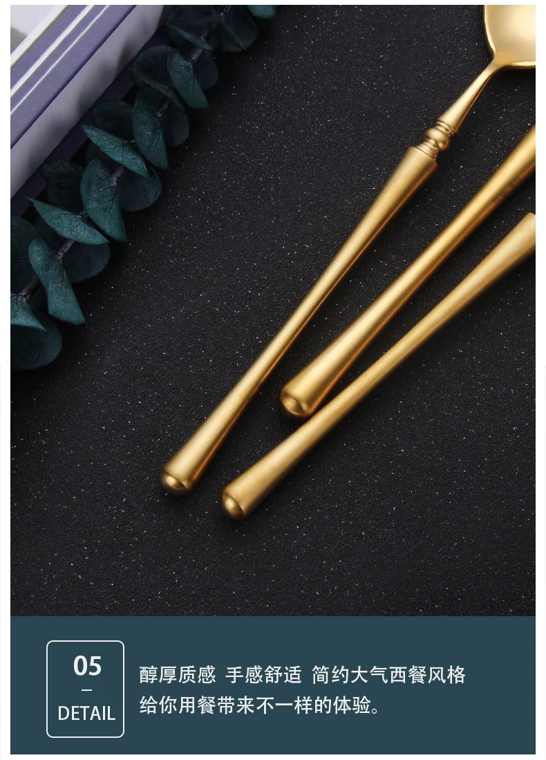 Matt Gold Flatware 18/8 Cutlery Fork And Spoon Set Gold Cutlery Luxury