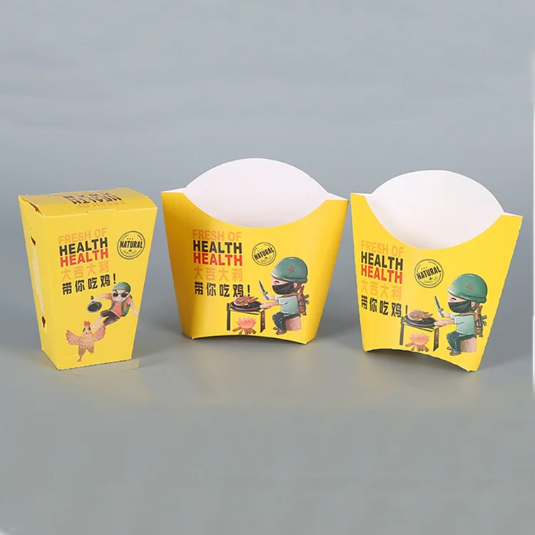 French fries box (2).png