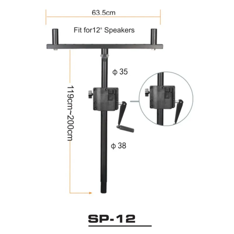 

Professional speaker stand live KTV Subwoofer "T" pole Mount with free height adjustment