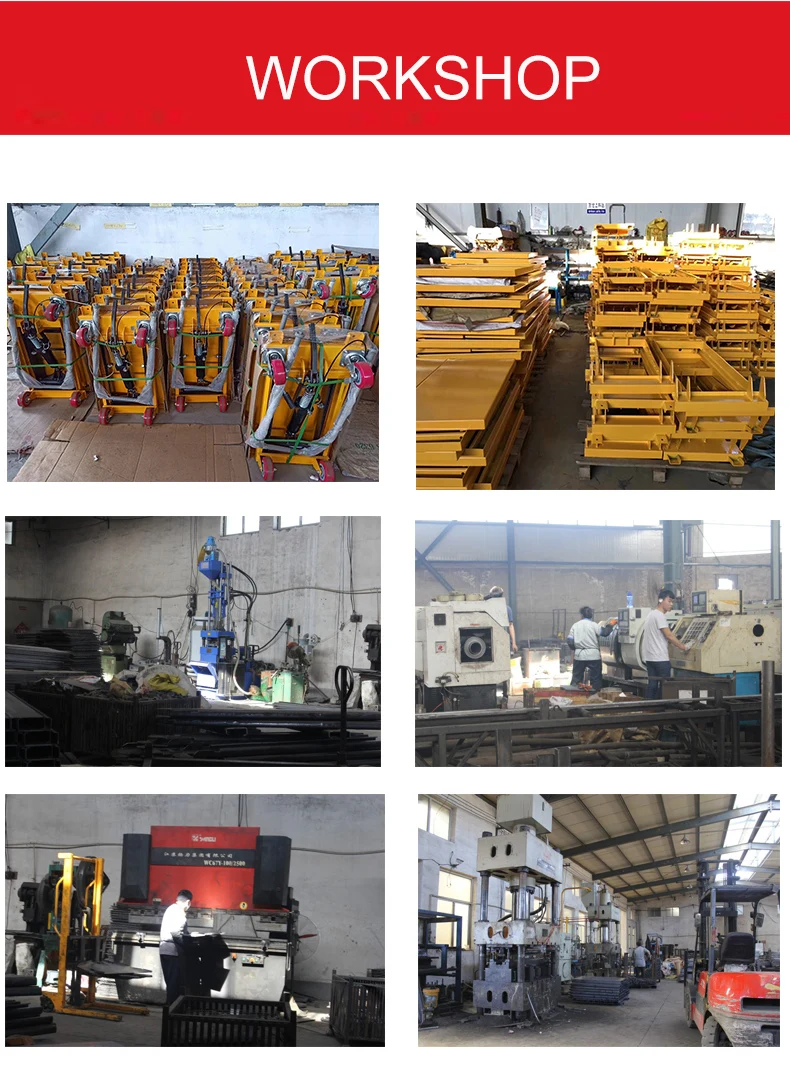 Scissor Lift Table 01  (8).jpg