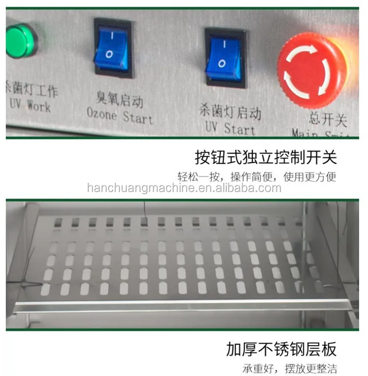 ozone sterilizer (10).jpg