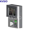 Outdoor card dispenser machine ouch screen dispensing kiosk order entry