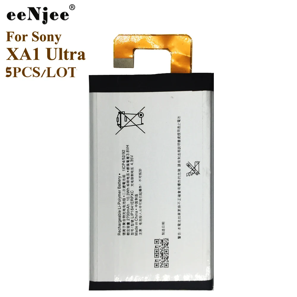 

Smart Phone LIP1641ERPXC Battery For Sony Xperia XA1 Ultra XA1U C7 G3226 G3221 G3212 G3223