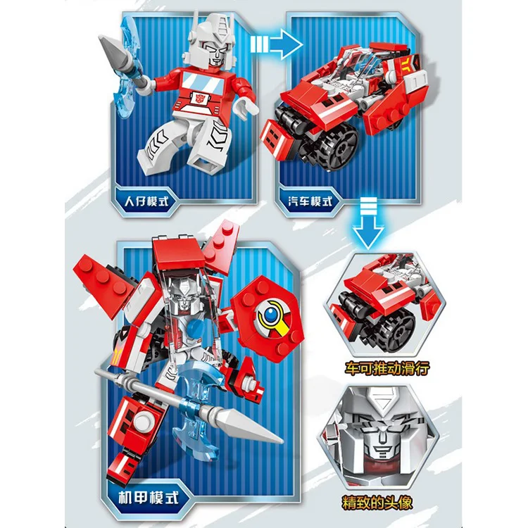 educationl connecting child new car diy color sliding puzzle technic kids building block toy