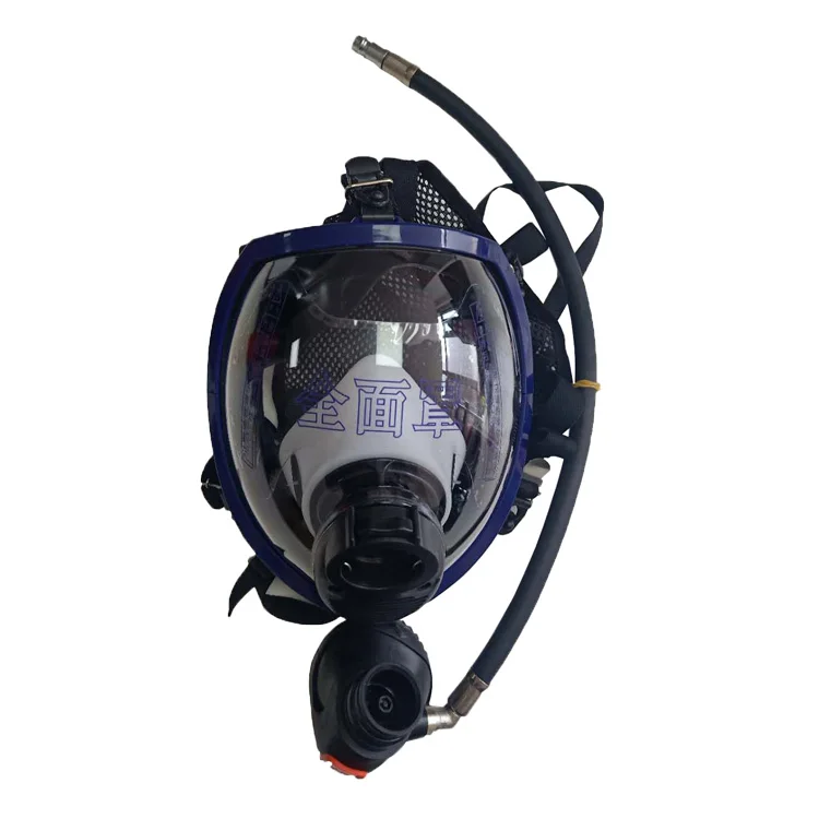 SCBA
