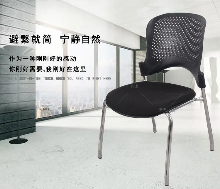 Stacking Conference Chairs Stain Protected Fabric Bride Office Chair Cushion Chairs Wholesale Restaurant Furniture