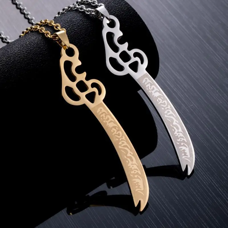 

DAIHE Wholesale Stainless Steel Hollow Out Lettering Necklace Knife 18K Gold Plated Pendant Necklace For Men