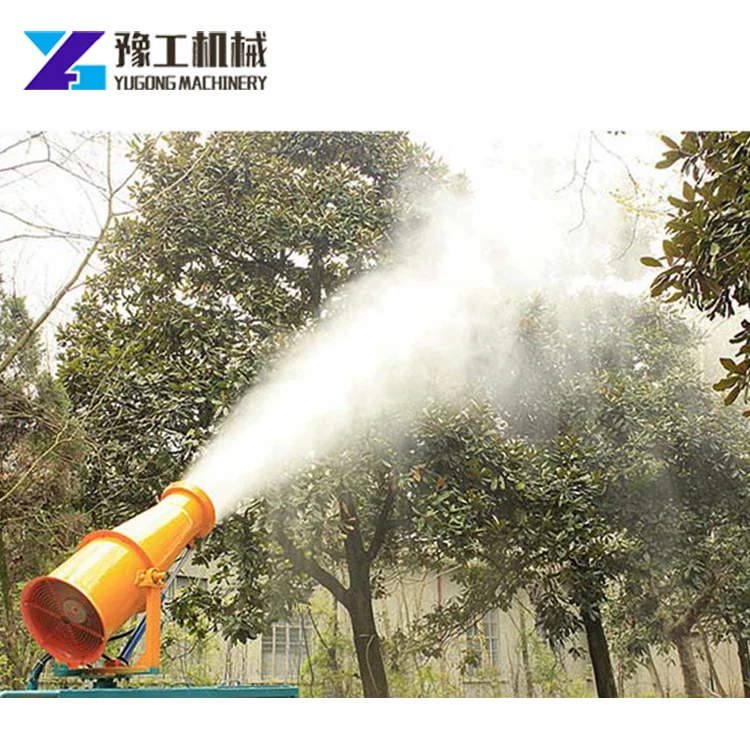 

Fog cannon chemical pump boom agriculture dust sprayer