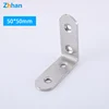 50x50mm Stainless steel 90 degree L -shaped connecting piece steel l bracket