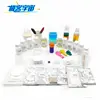 Diy Kids Science Experiment Kits Educational Stuff Toy